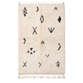 Authentic Moroccan Beni Ourain Wool Rug | Minimalist Tribal Berber Carpet from the Atlas Mountains